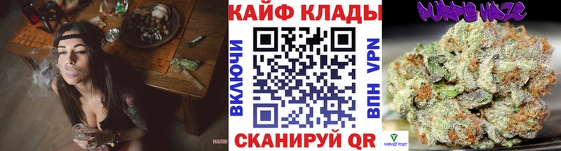 Купить Улан-Удэ A PVP  Галлюциногенные грибы  АМФЕТАМИН  COCAIN  Мефедрон 