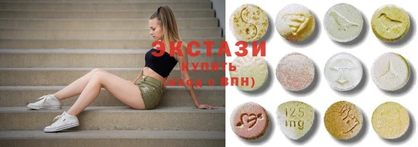крисы Бугульма