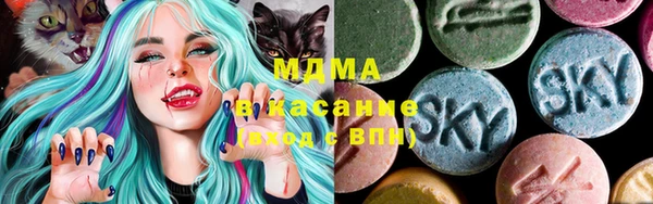крисы Бугульма